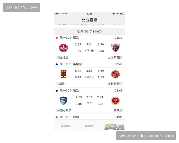 亚信娱乐app下载常见问题解答，帮助用户快速解决使用中的疑难