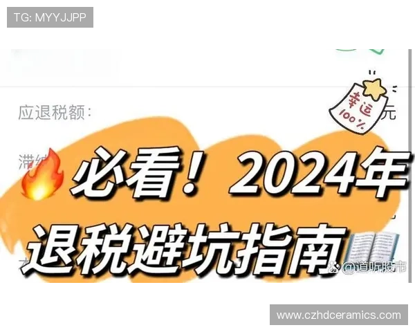 亚星会员登录系统在哪登录最全入口指南助你顺利完成账号登录
