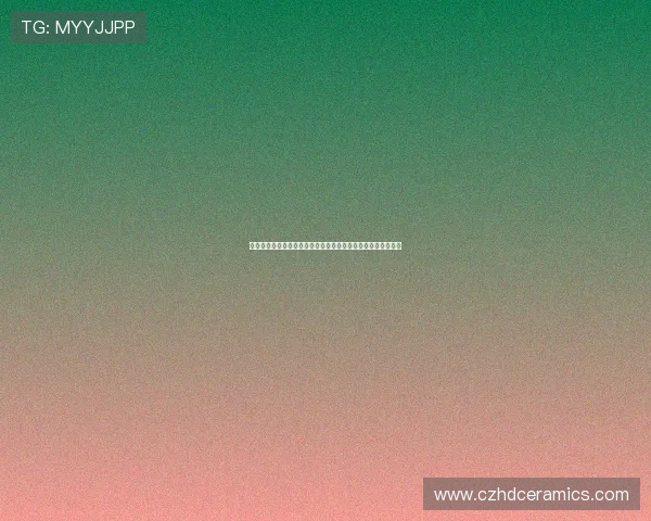 亚星国际娱乐未来发展趋势：行业创新与技术升级带来的新机遇