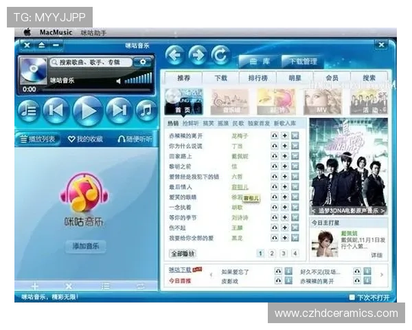 亚星娱乐真人版会员注册成功后如何快速激活账号享受全部权益