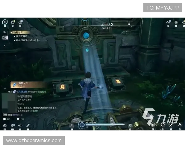 亚星娱乐现金开户流程详解助你轻松开启高收益游戏体验