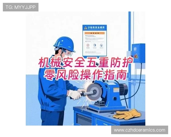 亚星正网注册登录安全指南保障账号安全的实用建议与防护措施