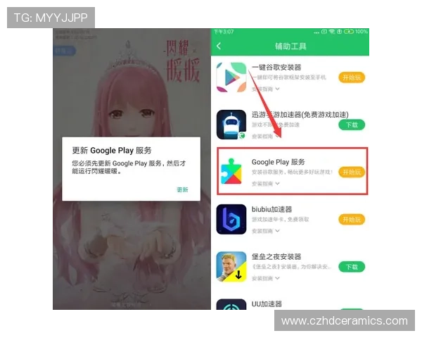 如何通过亚星注册网站顺利完成账号注册及后续游戏体验优化