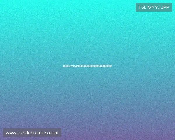 亚星官网xmlsgo技术支持与客户服务渠道，提供全方位的帮助与咨询