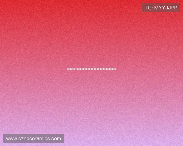亚星开户 xp使用技巧与优化建议，提升用户操作效率和账户管理体验