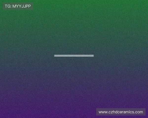亚星游戏网最新游戏活动与优惠信息，第一时间掌握各种福利和促销优惠