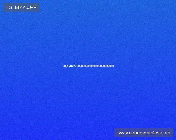 亚星yaxin222官网在世界杯期间的新闻推送与赛事分析功能详尽介绍